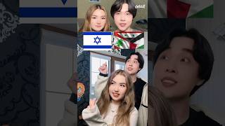 What’s your choice? Israel or Palestine? Korean reaction