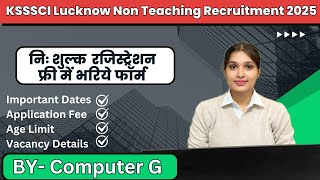 DGAFMS Recruitment 2025 | Apply Online for 113 Various Posts | Govt Jobs in Armed Forces