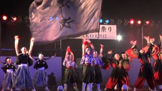 郷人 ちばYOSAKOI 2012