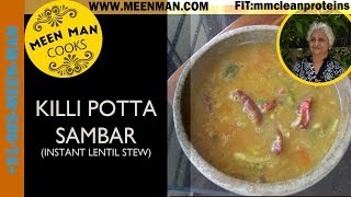 Killi Potta Sambar By Meen Man English