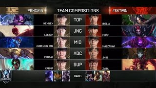 【S6全球總決賽】八強賽 SKT vs RNG #4