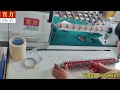 Eight spindle motor coil winder Full Automatic Three Phase Motor Stator coil winding Machine