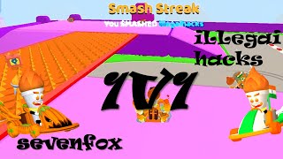 【smash karts】1v1 with iLLegaihacks