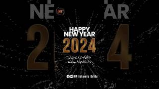 happy new year 2024|new year status|#shortsfeed #newyear #trendingshorts #ytshorts #ytshortsindia