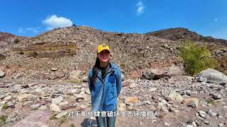 绿水青山才是宝 旅游虽好，可不要乱丢东西#不要乱扔垃圾