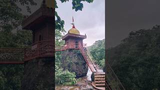 चमत्कारिक शिवलिंग | प्राचीन स्वयंभू लोटेश्वर मंदिर | Loteshwar Mandir Ratnagiri  #mahadev #shorts