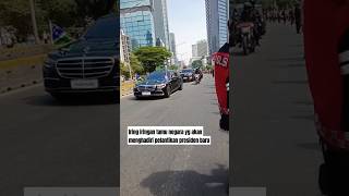 Tamu negara menghadiri pelantikan presiden baru#videoshorts #jalanjalan #tamunegara#