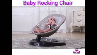 Baby Rocking Chair from Madmother.com.bd