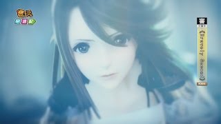 《Bravely Second》續作出馬 片頭動畫根本史詩級_電玩宅速配20150416