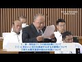 令和5年第2回定例会　6月21日　一般質問　16.河合議員