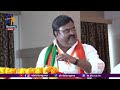 bjp president bandi sanjay press meet భాజాపా కేంద్రమంత్రి బండి సంజయ్ live