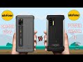 Ulefone Armor 12 5G vs Ulefone Power Armor 13