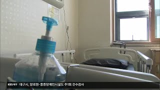 코로나19 재확산…공공의료 확충 목소리 커져