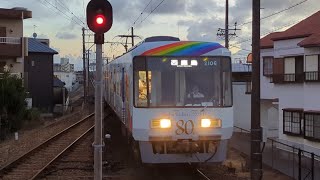 遠州鉄道。自動車学校前駅、普通列車西鹿島行き。80周年記念号✕1005Ｆ到着。