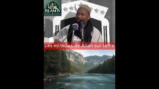 Imam Mohamed Mahi Ouattara les miracles de Allah sur terre