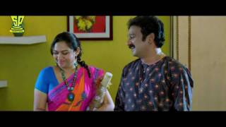 Kousalya Supraja Rama movie Comedy Scene | Srikanth | Krishna Bhagavan | Suresh Productions