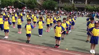 2018-4-28 新街附幼運動會-香蕉歌