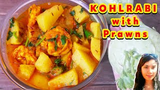 [Kohlrabi with prawns] Chingri Mach diye Ol Kopi Recipe| Knol Khol Prawns Curry