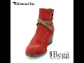 tamaris 25010 539 red suede ankle boots