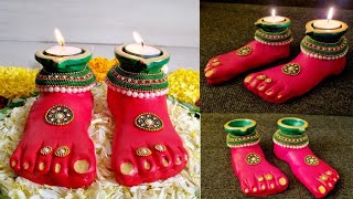 How to Make Laxmi Charan Paduka Diya Stand | DIY Diya Stand | Diwali Diya Decoration Idea 549