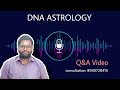 ராகு கர்மா பல தொழில் பண்ணலாமா rahu karma dna astrology rahul singaravel