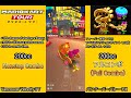 マリオカートツアー バンクーバーバレー 3 x フルコンボ 200cc　mario kart tour vancouver velocity 3 t nonstop combo 200cc