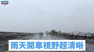 汽車玻璃除完油膜，親水就夠了嗎?下大雨玻璃會一整片模糊不清  #shorts