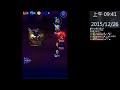 【ffrk】煌めく夜に 凶 闘技場