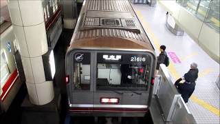 【乗降終了合図】Osaka Metro御堂筋線　天王寺駅　大阪メトロ