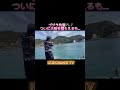 熊本 天草kuromani tv