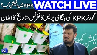 LIVE | KPK Election Date Announced | Governor KPK Haji Ghulam Ali Important Talk