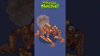 Rare Bulbo Msm #mysingingmonsters #msmboss #shorts