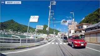 国道250号全区間 その４（相生市−備前市）