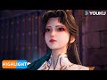 ENGSUB【独步万古 Glorious Revenge of Ye Feng】EP96 精彩看点Highlight | 热血玄幻国漫 | 优酷动漫 YOUKU ANIMATION