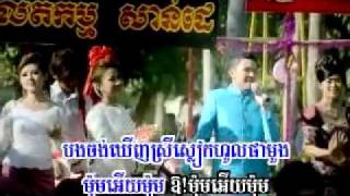 SunDay Vol 28-2 Hol PhaMoung Khmer | ហូលផាមួងខ្មែរ -KheMaRak SeReyMon.mp4