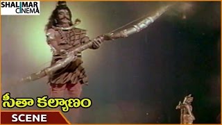 Seeta Kalyanam Movie || Lord Shiva Gives Bow To Goddess || Ravi Kumar, Jayaprada || Shalimarcinema