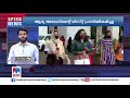 എൻജിനീയറിങ് ഫാർമസി കോഴ്സുകളിലേക്കുള്ള ആദ്യ അലോട്മെൻറ് ലിസ്റ്റ് പ്രസിദ്ധീകരിച്ചു engineering