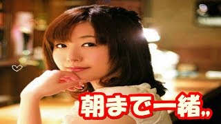 茅野愛衣 松岡禎丞の前で酔っぱらいかやのんのつぐつぐへの絡みが羨ましすぎるw絶叫する肝臓ww