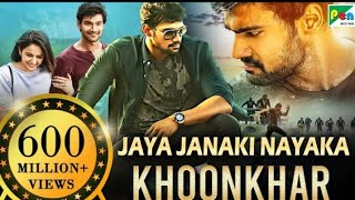 #DGTV Jaya Janaki Nayaka KHOONKHARFull Hindi Dubbed Movie  Bellamkonda Sreenivas, Rakul Preet Singh