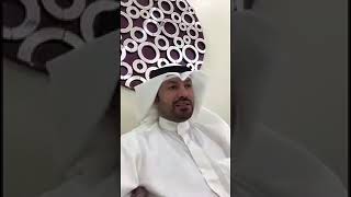 الشيخ والفارس جمعان الشواطي. الراوي سعود الخمسان العنزي