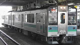 【ダイヤ改正で南小谷ゆきに変わった列車】JR東日本E127系100番台長モトA7編成　普通信濃大町5325M　松本駅発車