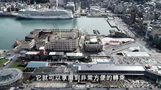 基隆城際轉運站 即將成為城市翻新里程碑｜鏡週刊