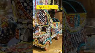 The Beautiful Painted Trucks of Pakistan|Pakistan art|Glass made truck|Bueaty of Pakis|pressure Horn