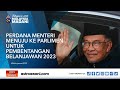 [LANGSUNG] Perdana Menteri bertolak ke Parlimen untuk bentang #Belanjawan2023 | 24 Februari 2023