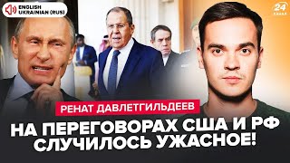 😱СРОЧНО! Лавров ВОРВАЛСЯ на ПЕРЕГОВОРЫ со СКАНДАЛОМ! Путин ЛИКУЕТ и готовит победу! Сделке КОНЕЦ