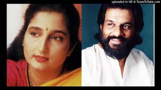 Wara Aala-Anuradha Paudwal Yesudas