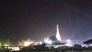 บรรยากาศสดๆ พระธาตุพนมจำลอง อ.ห้วยเม็ก จ.ก่าฬสินธุ์