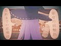 【プラミュージック】「フォルトナ」pv short ver.