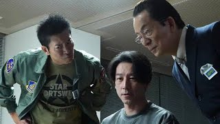 ＜相棒 season23＞第13話「レジリエンス」　未解決殺人事件の犯人は元警察官？　和泉元彌がゲスト