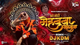 Mc Stan - Nusta Paisa Remix X O Meri Mehbooba Dj Song - Old Hindi Songs - Dj KDM #mcstan
